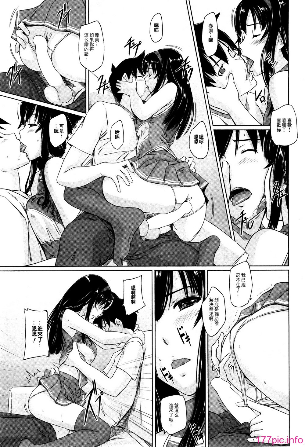 5-15