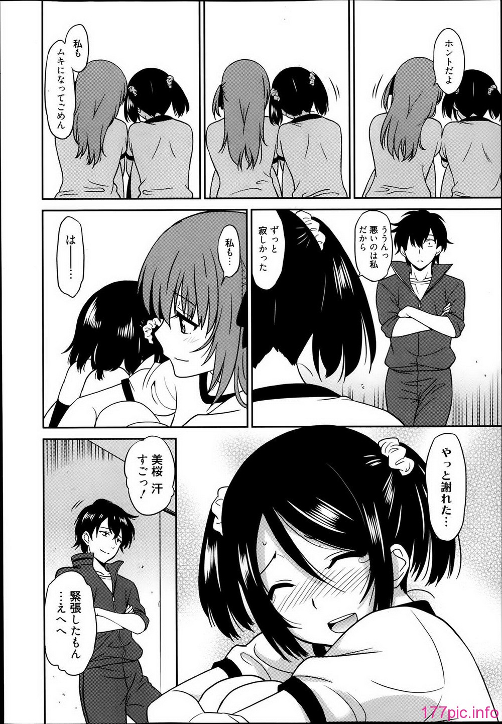 P034