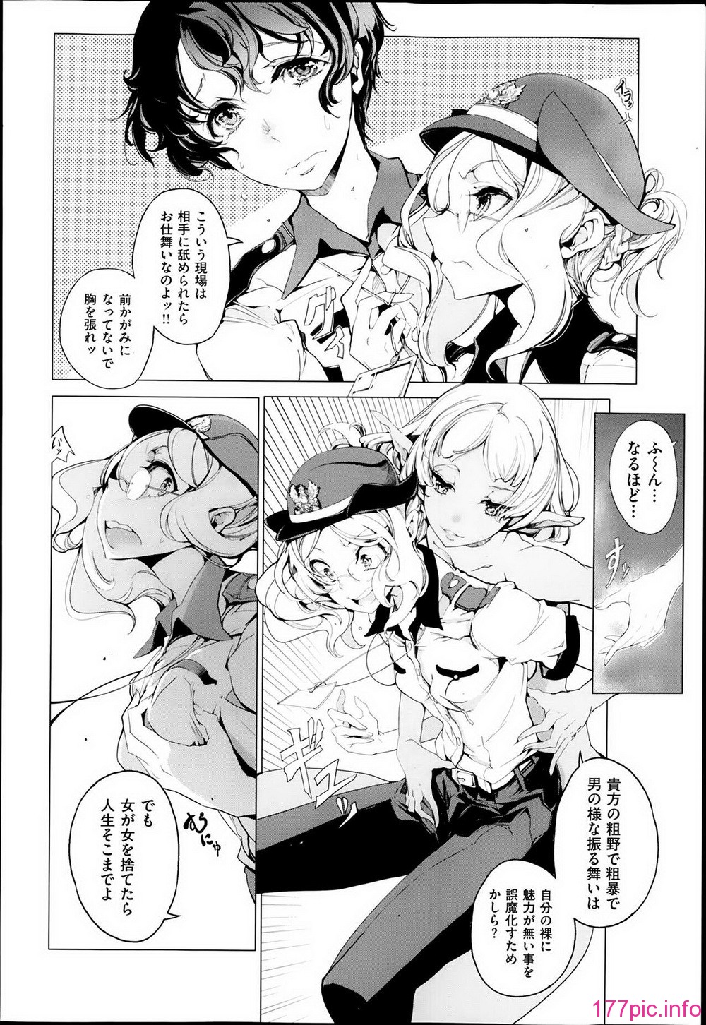 P054