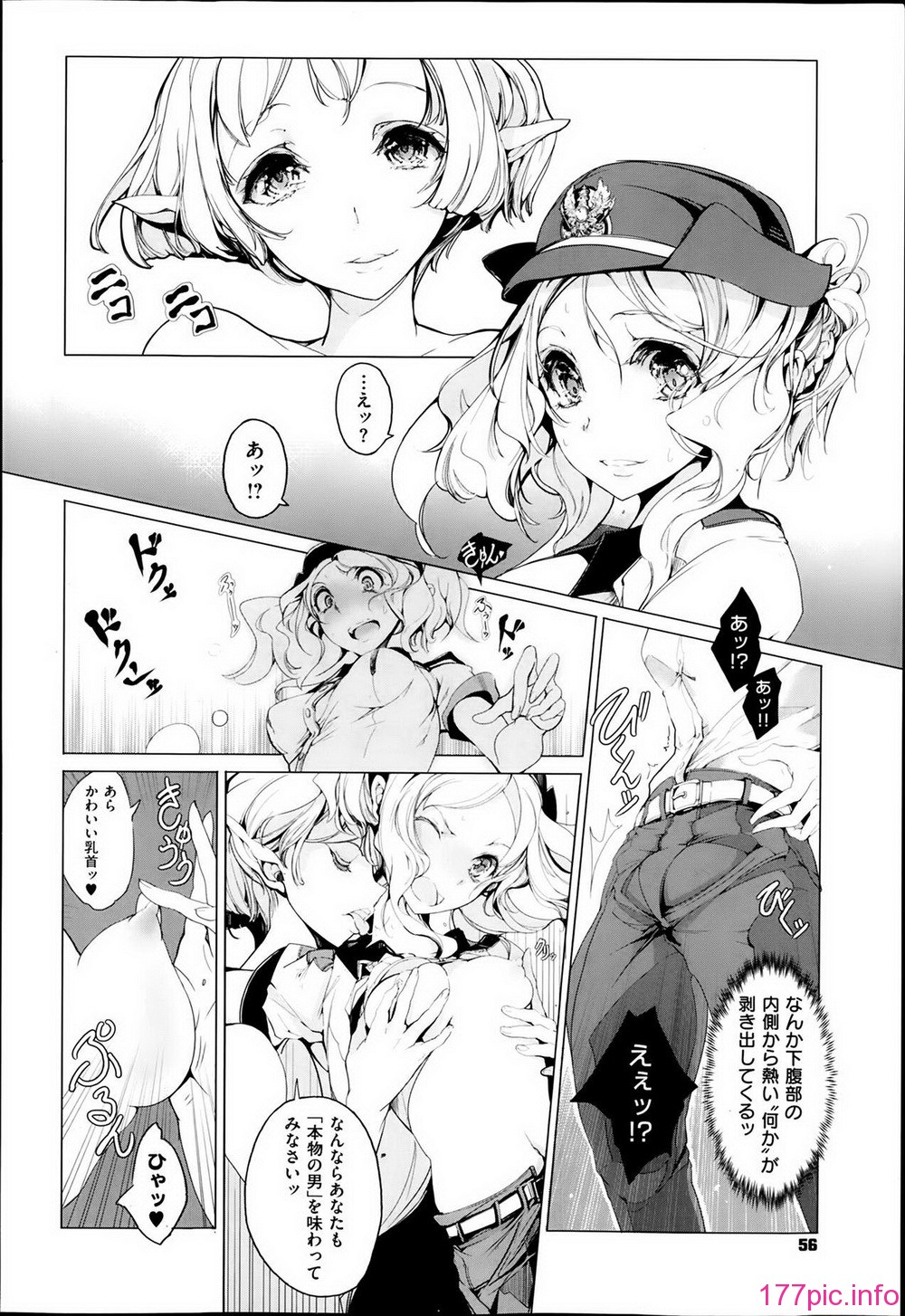 P056