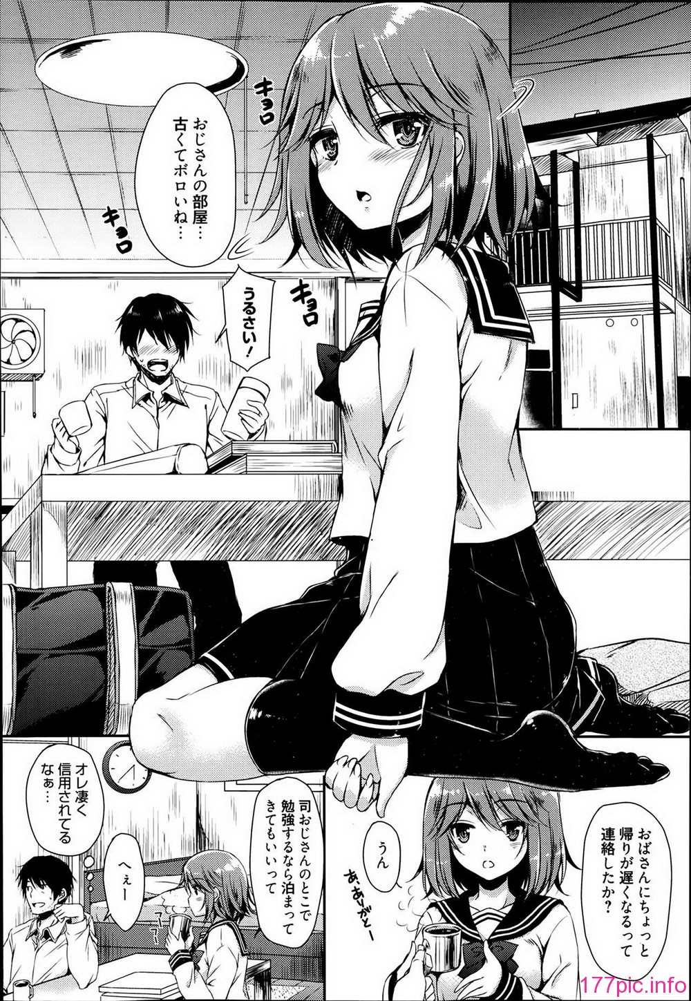 P068