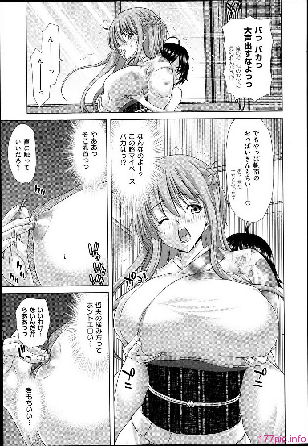 P093