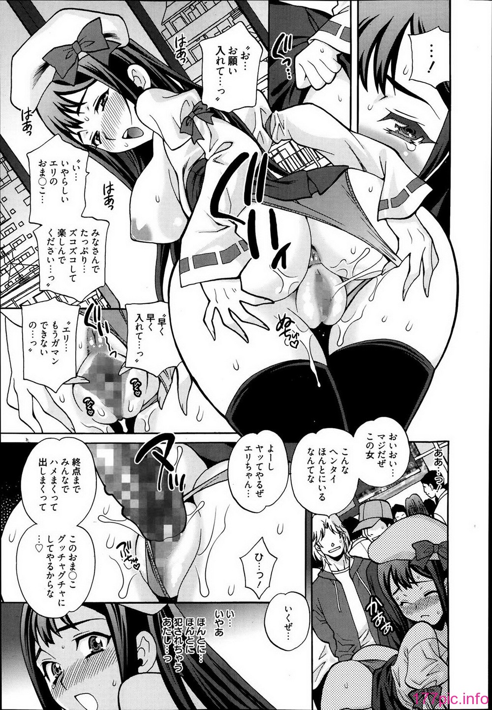 P115