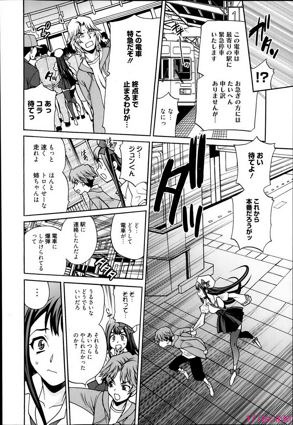 P116