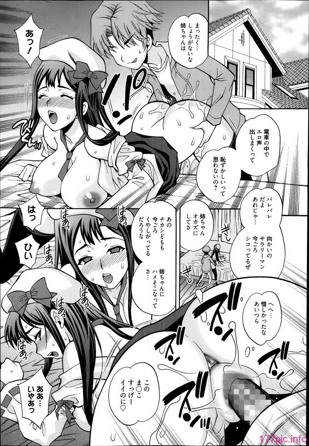 P117
