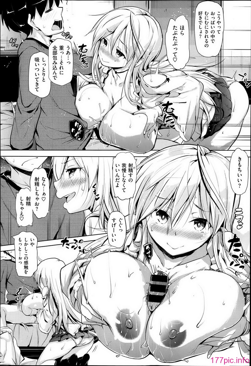P124