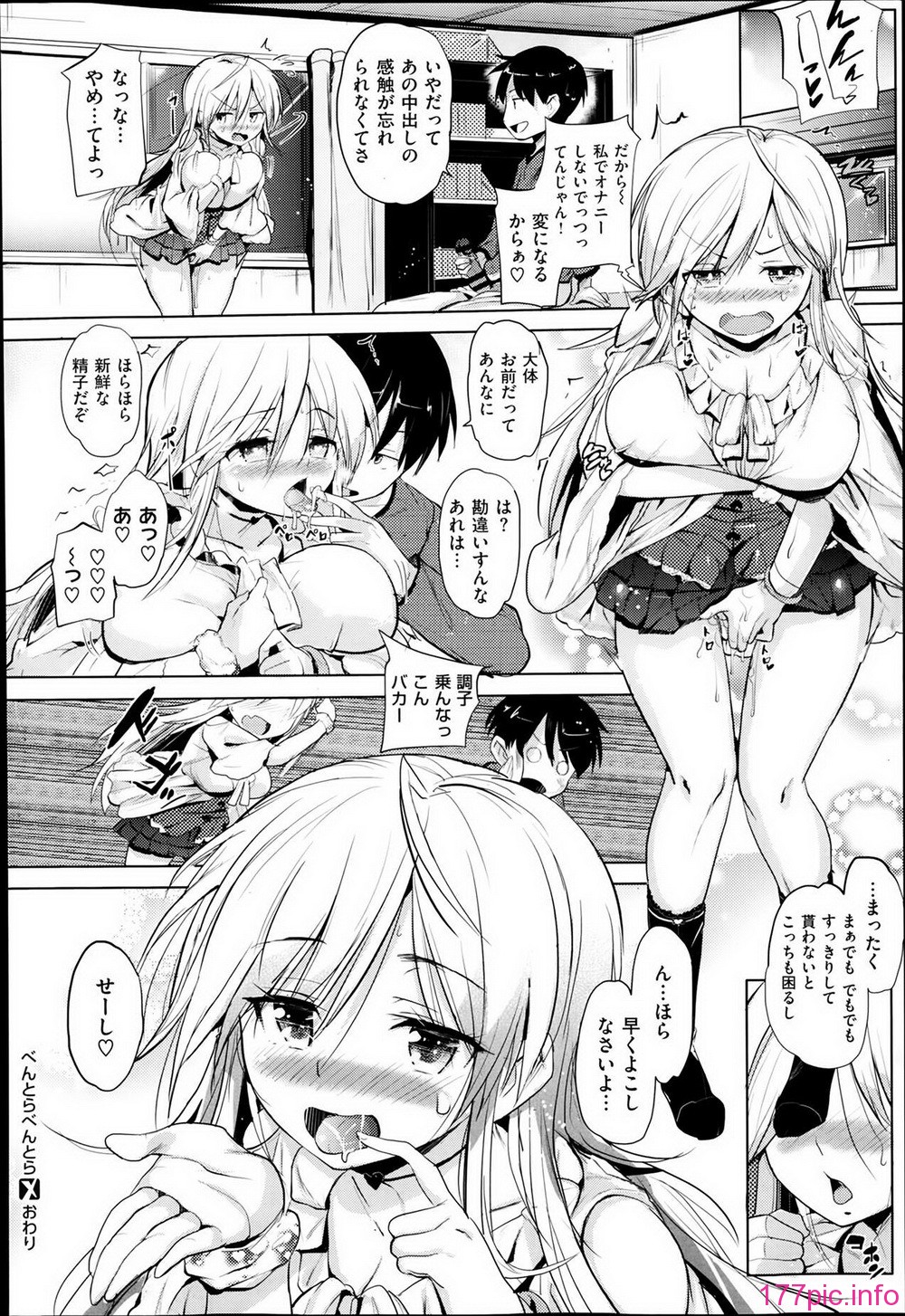 P142