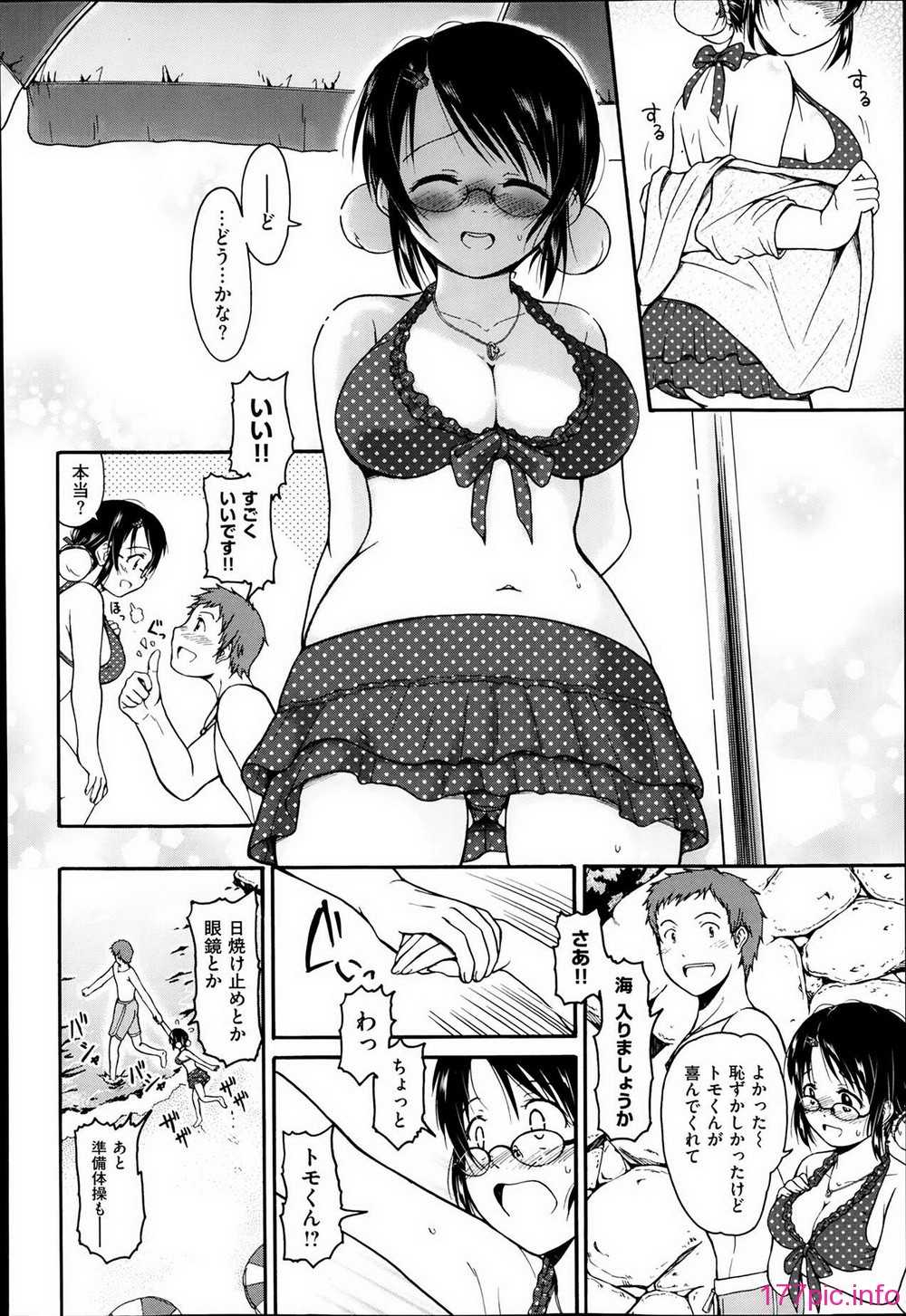 P144