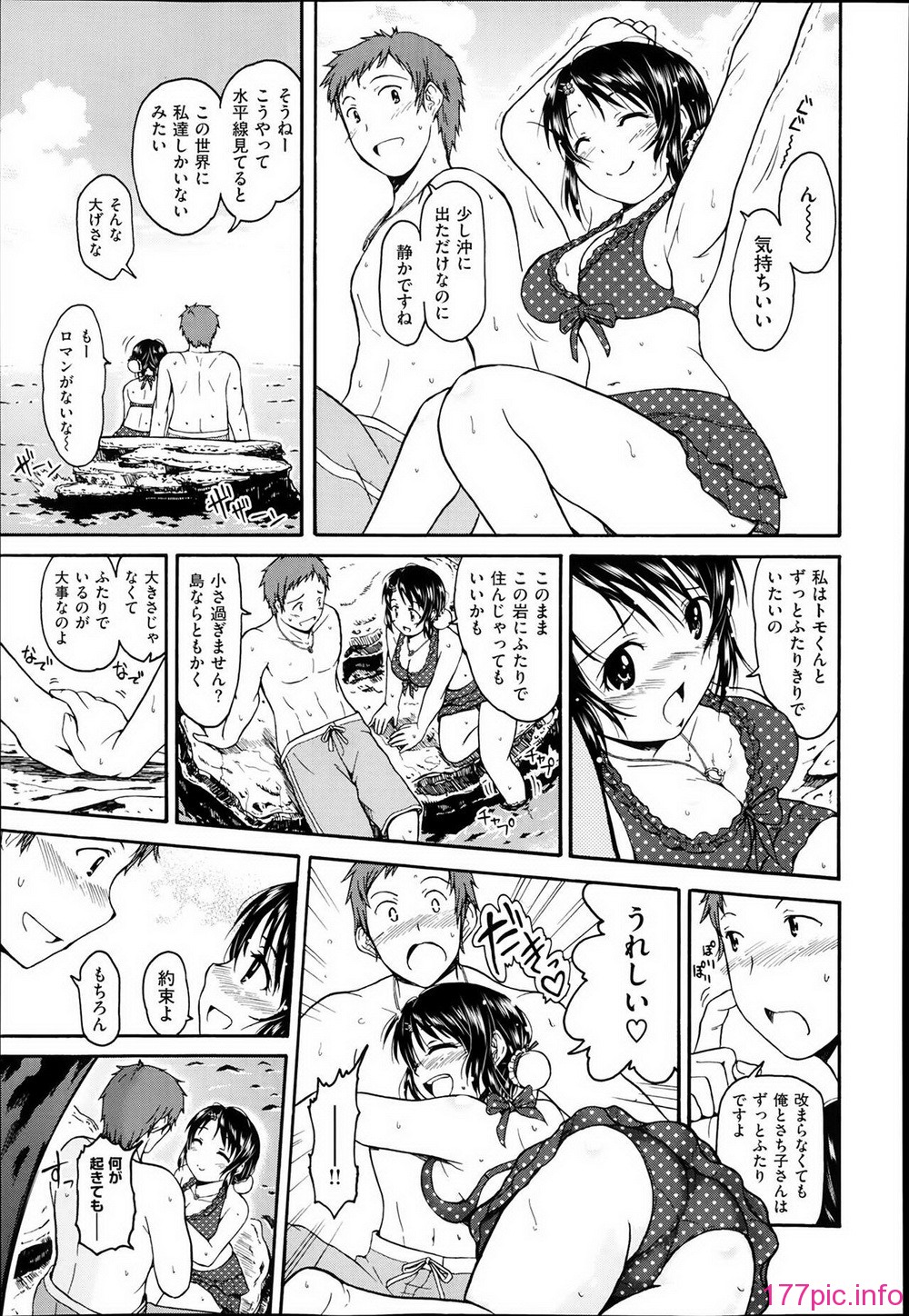 P147