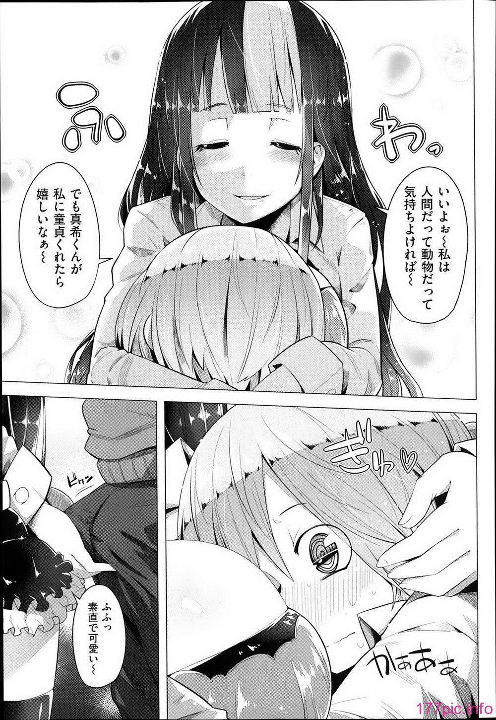 P153