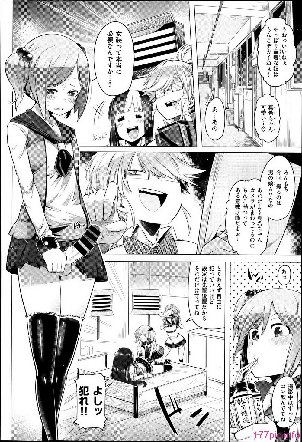 P154