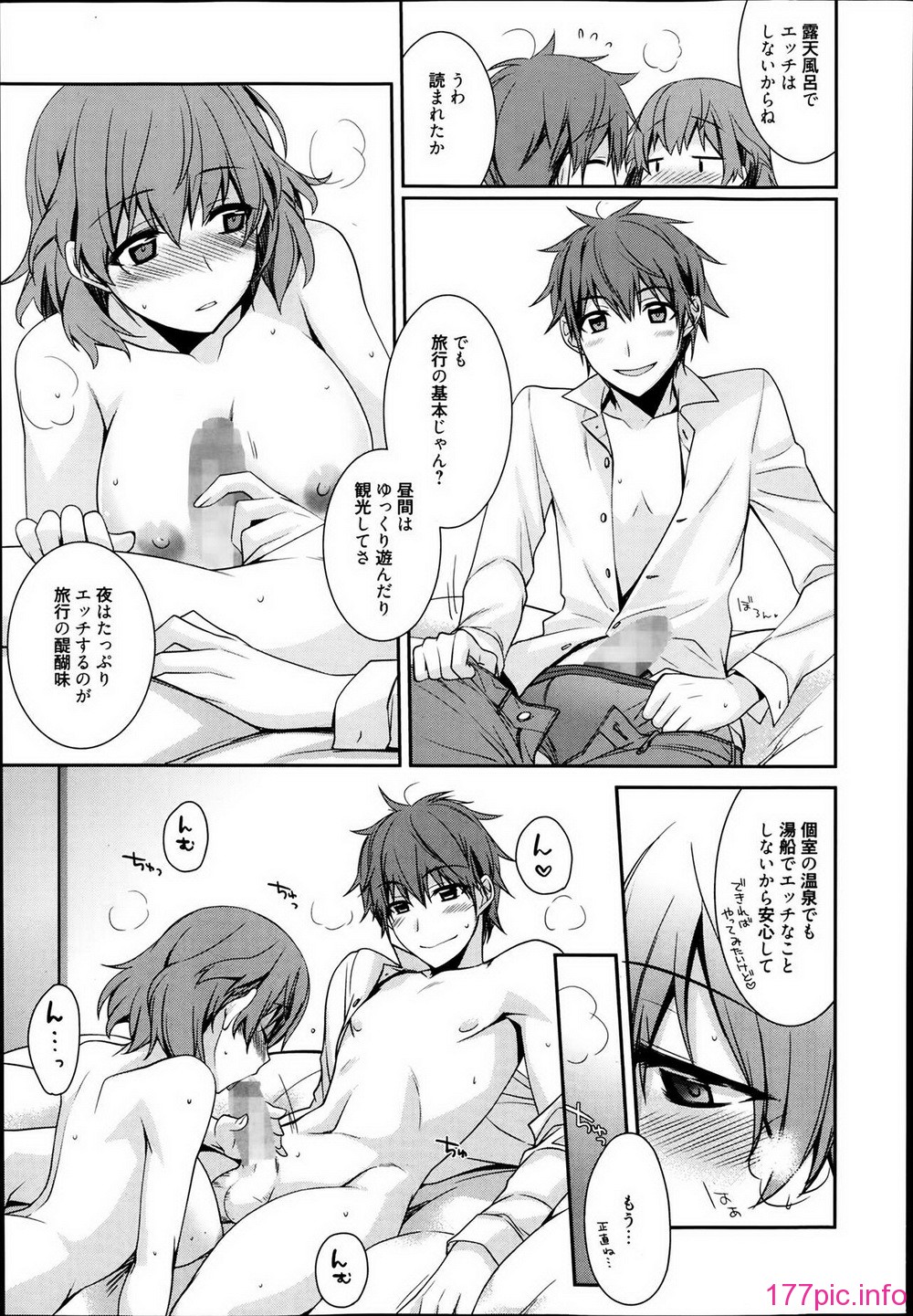P155