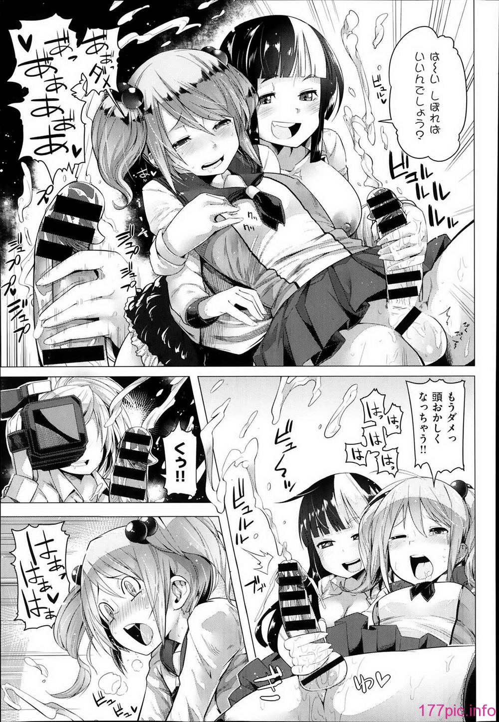 P161