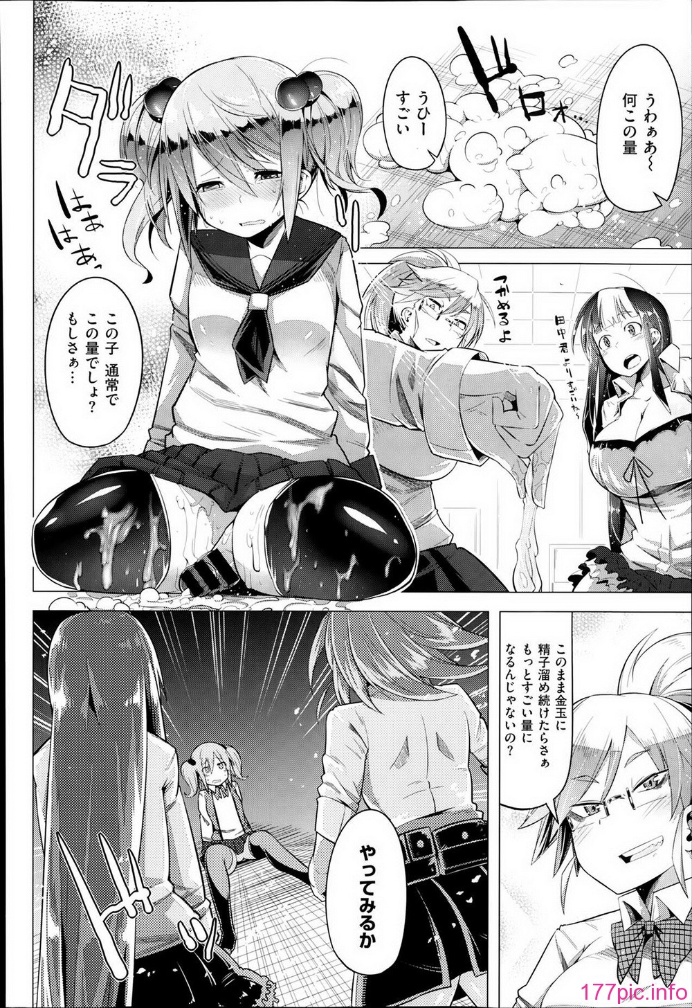 P162
