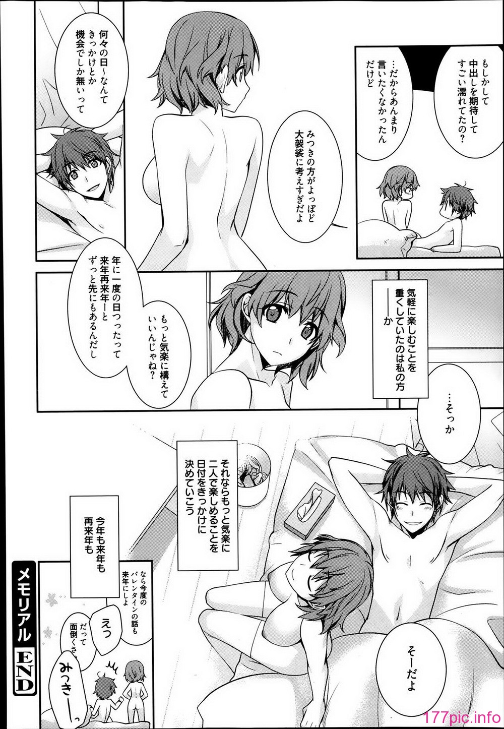 P166