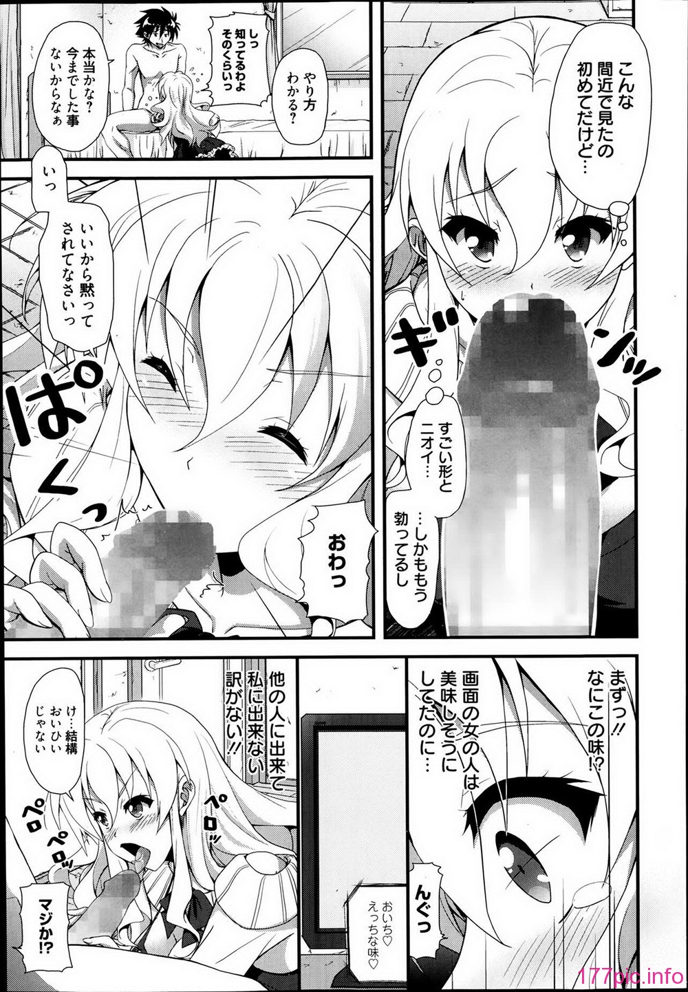 P177