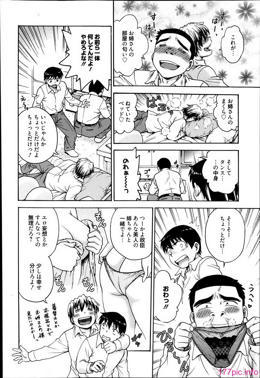 P188