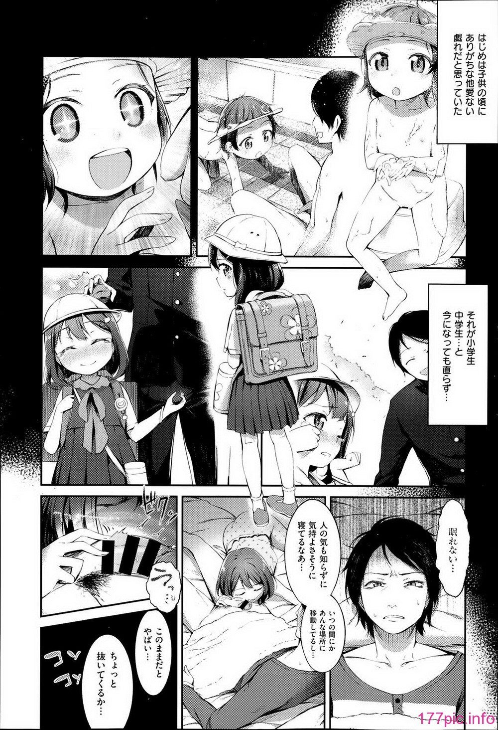 P190