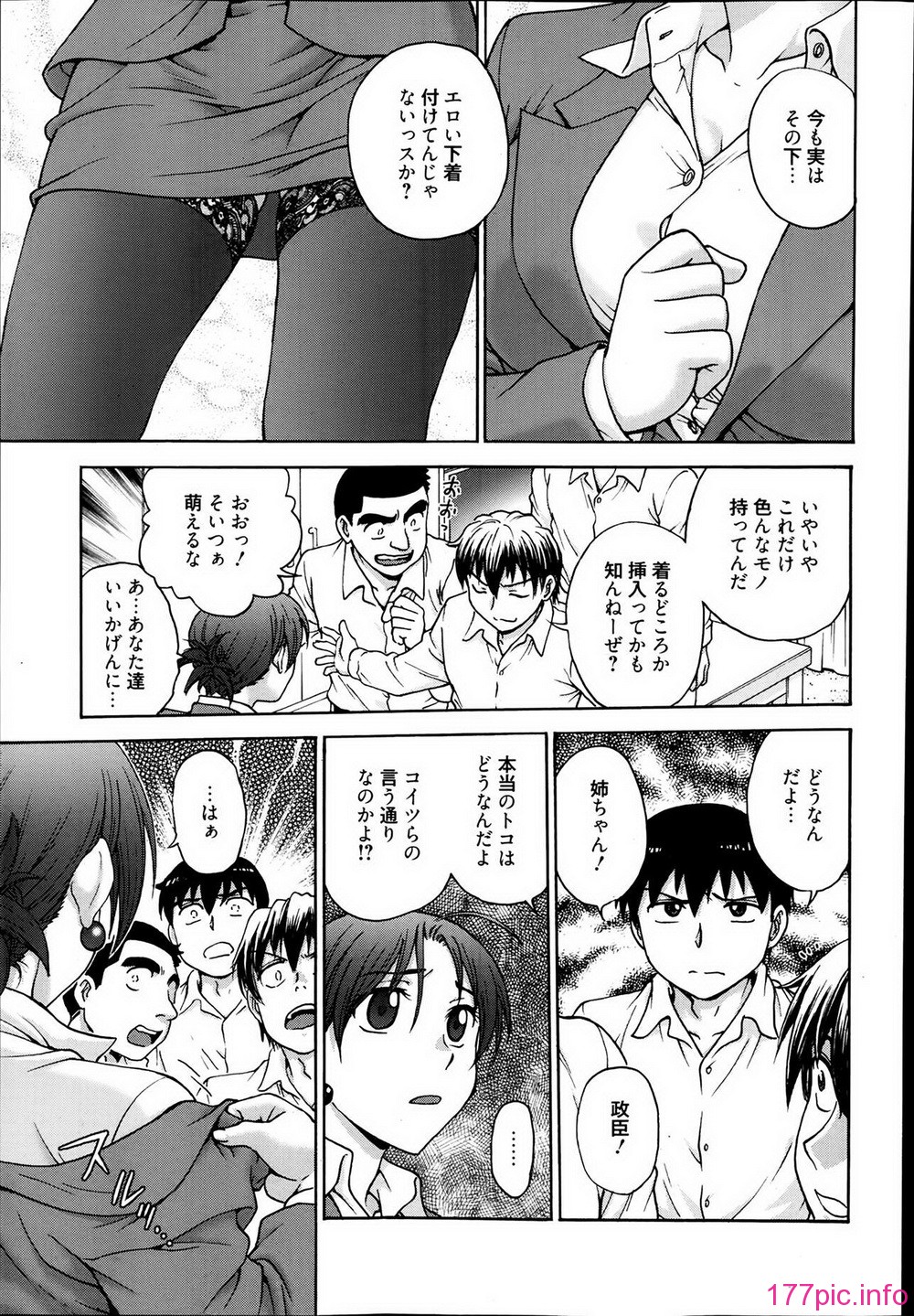 P191