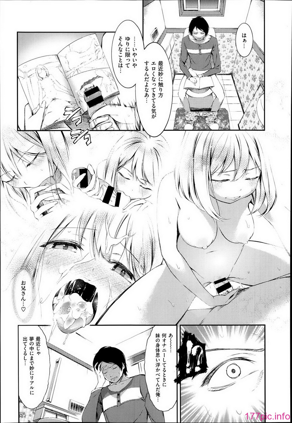P191