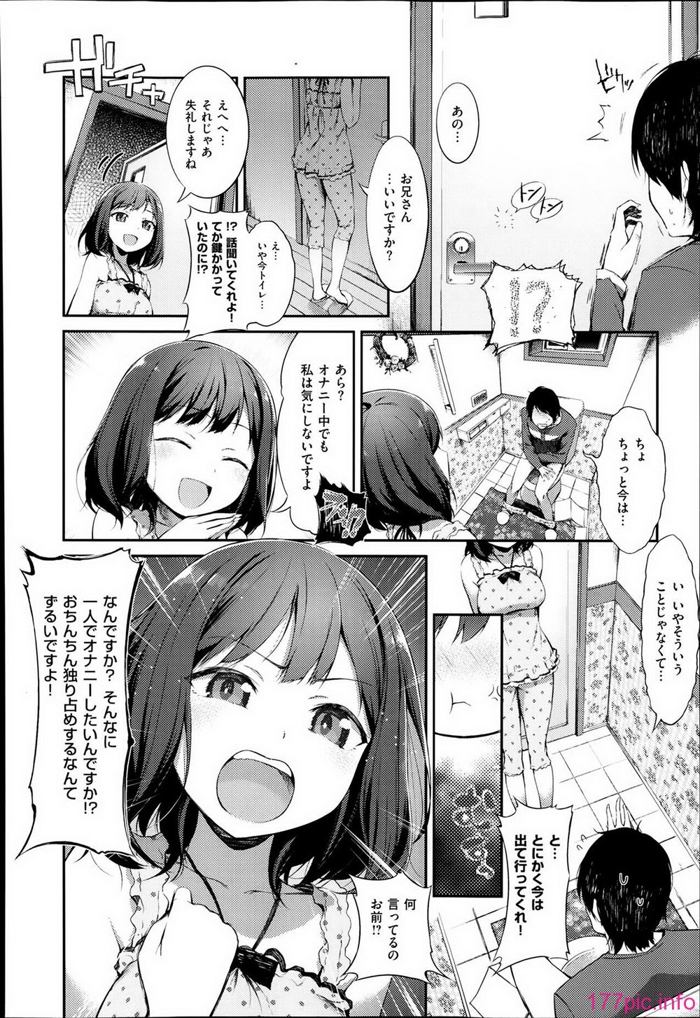 P192