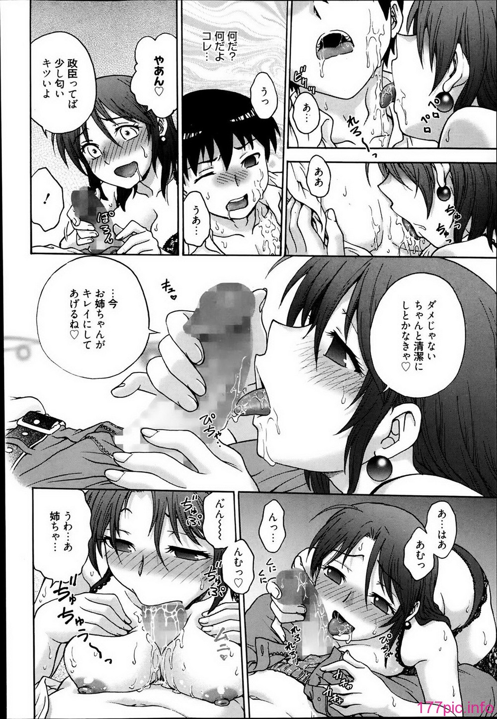 P196