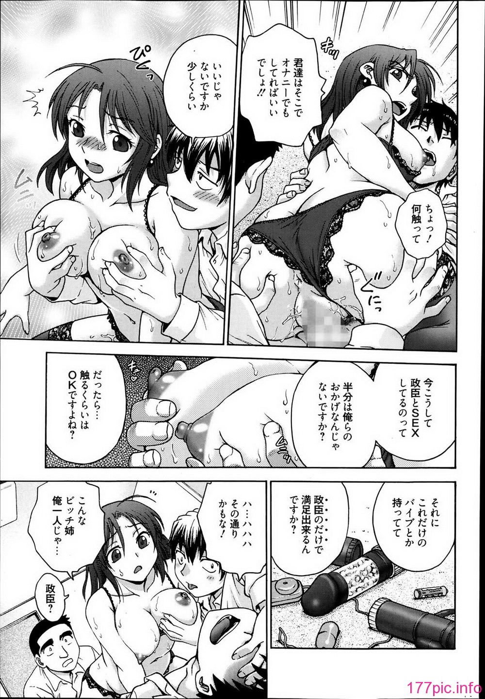 P199