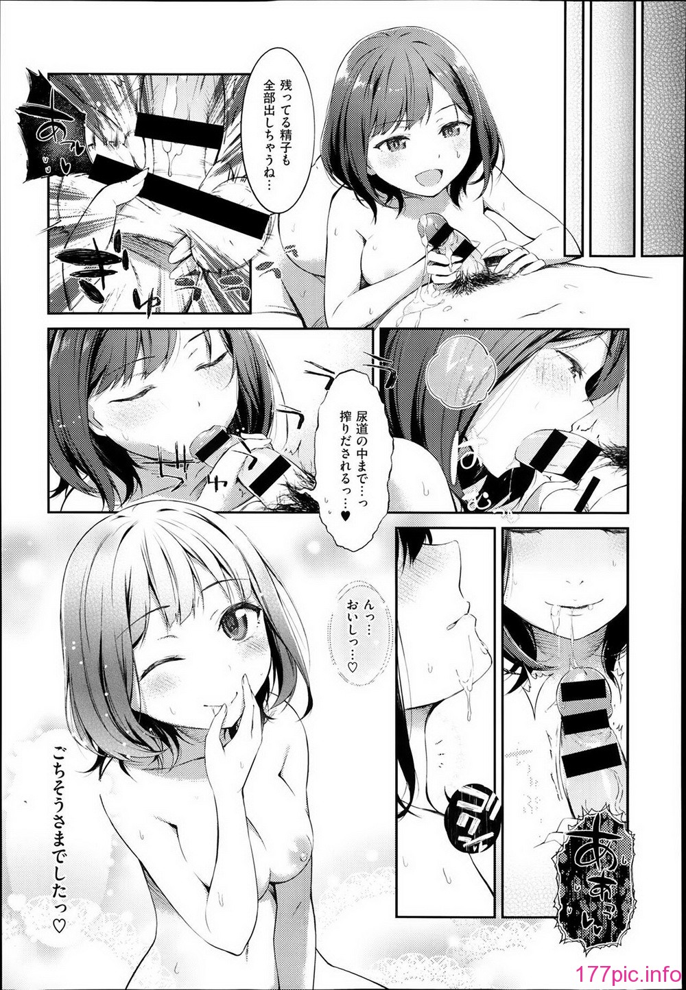 P203