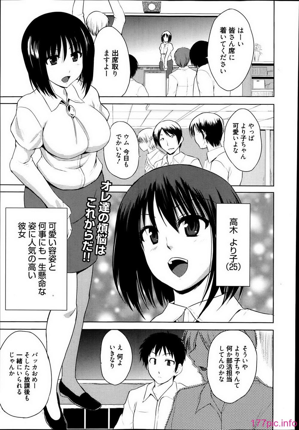 P207