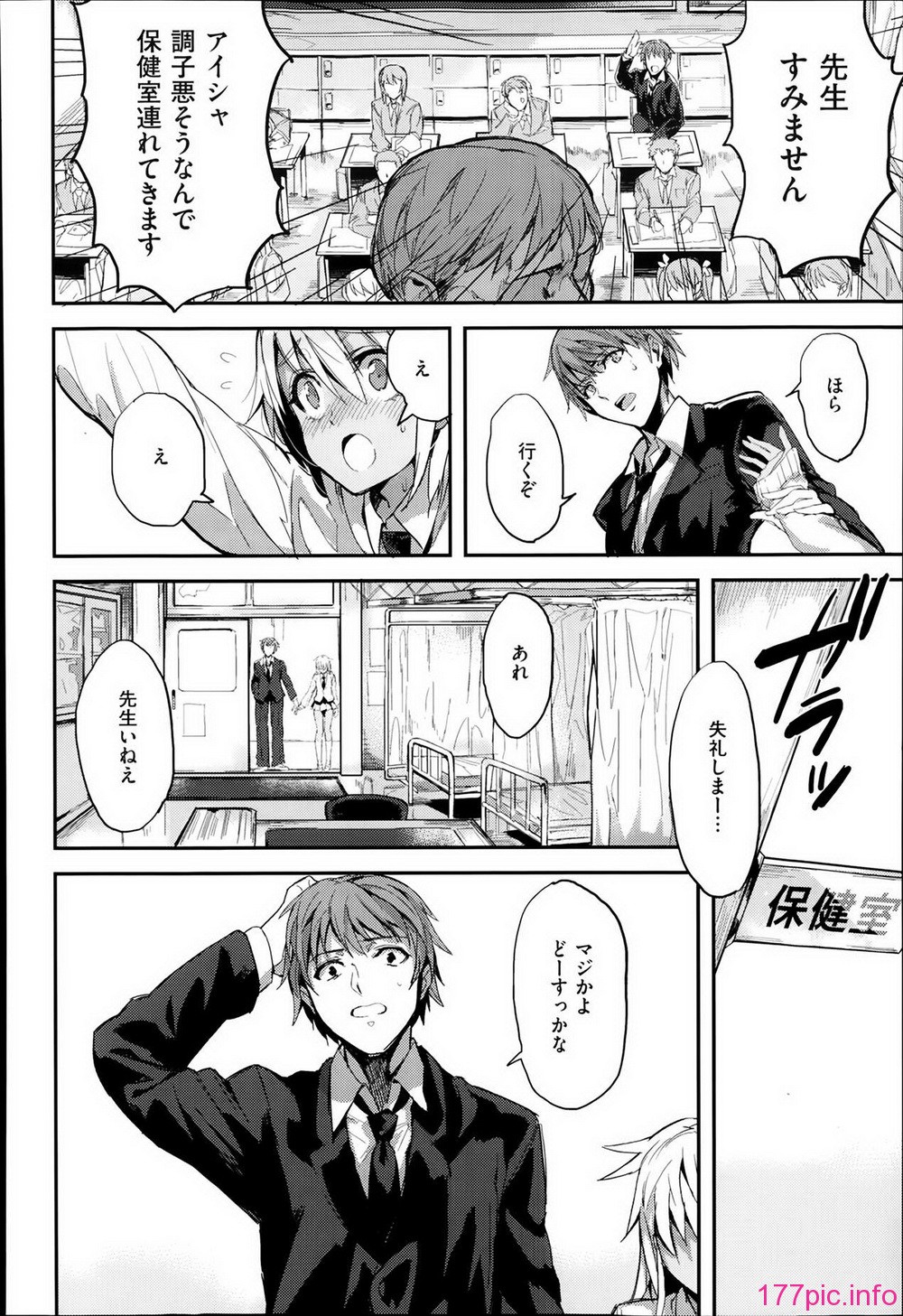 P210