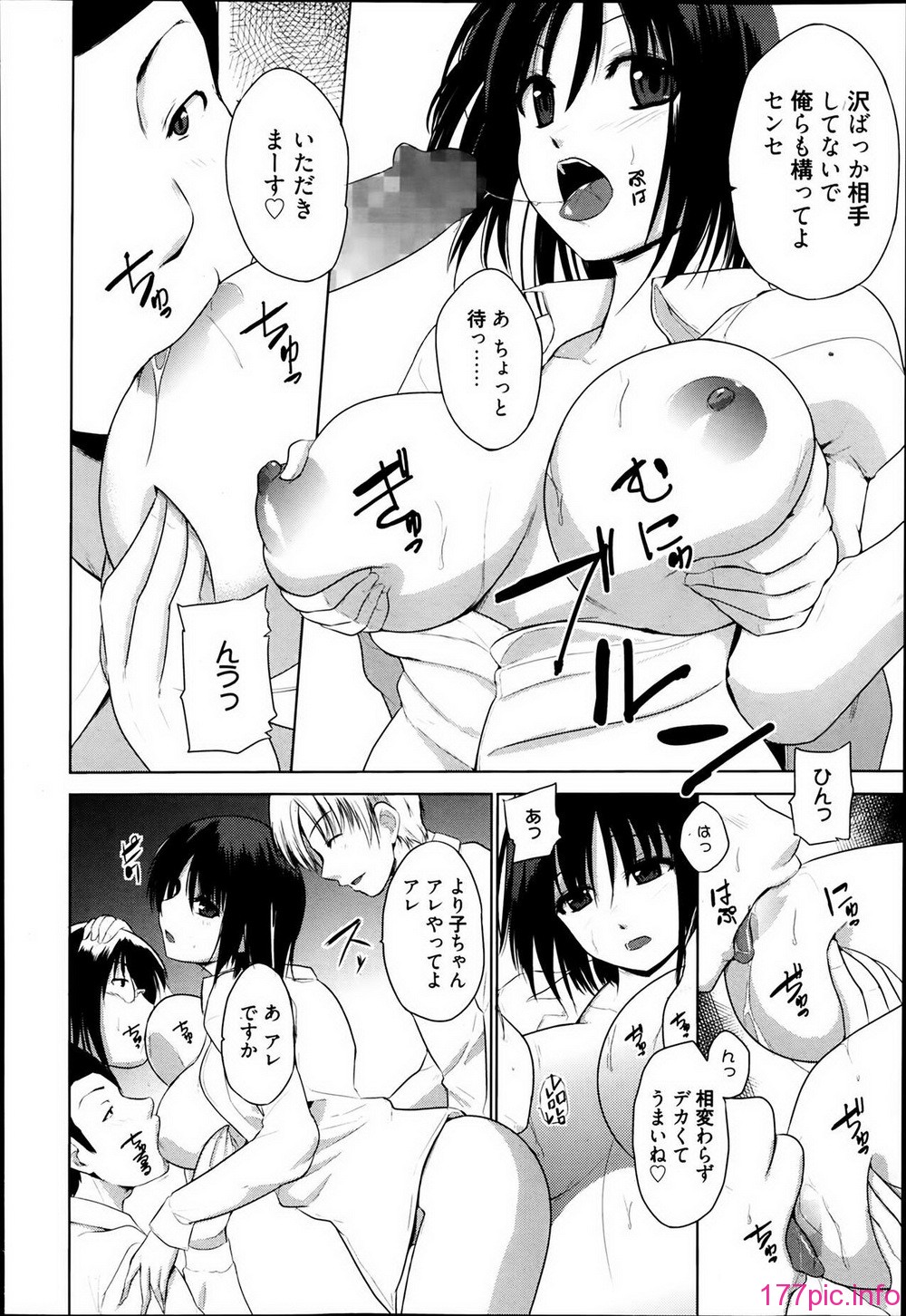 P214