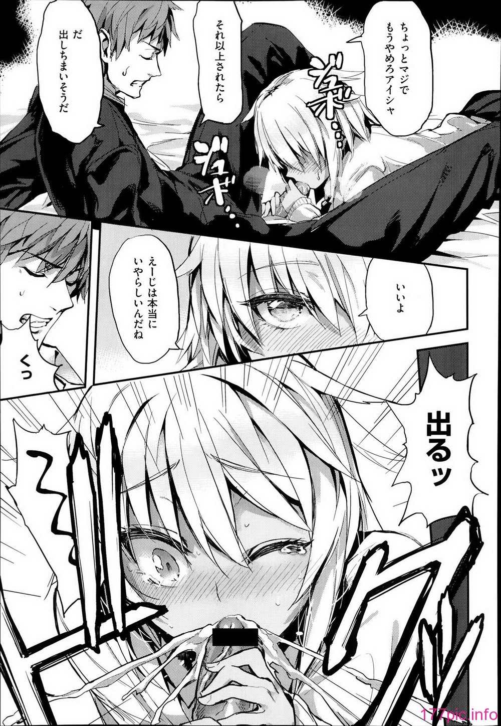 P215
