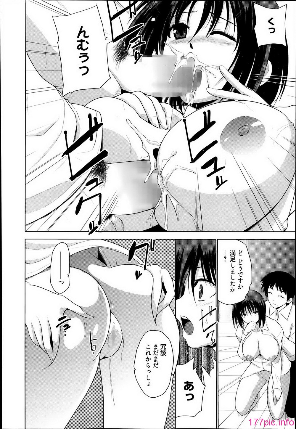 P216