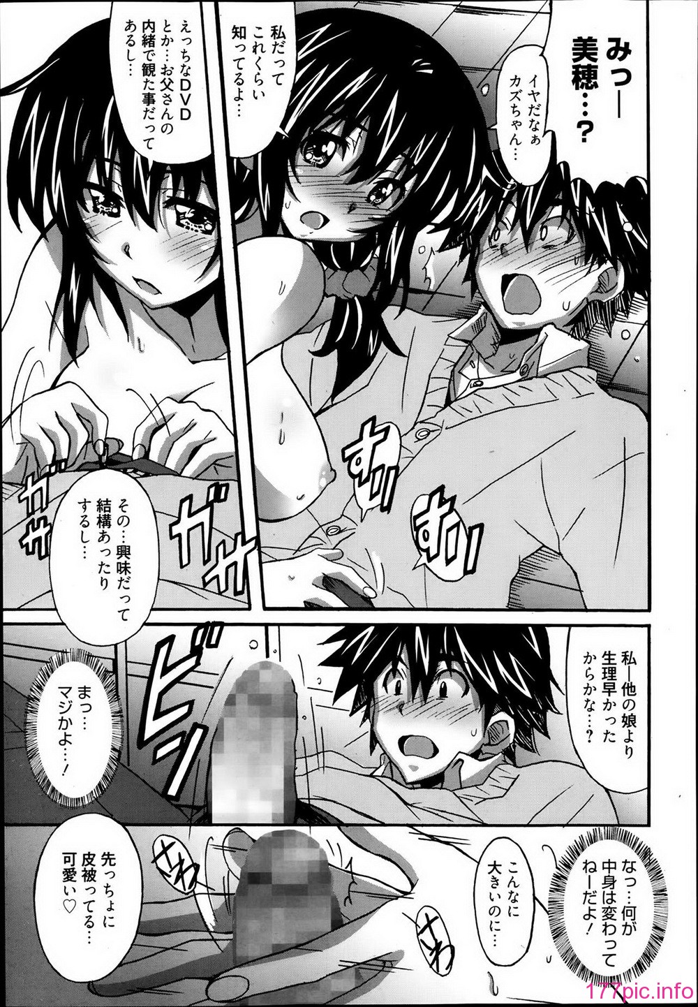 P235