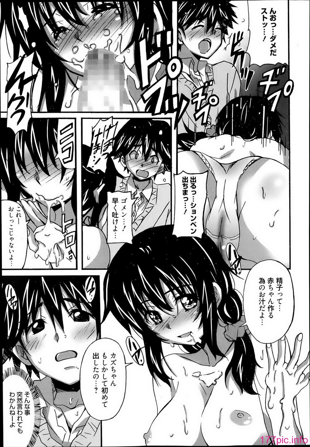 P237