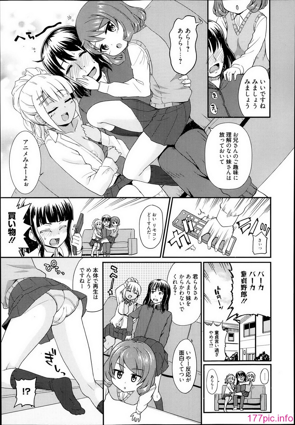P245