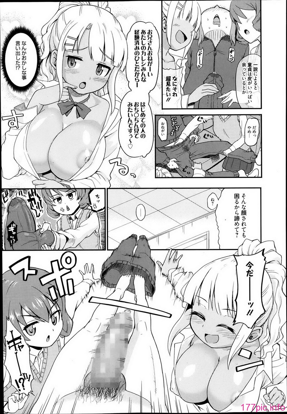 P247