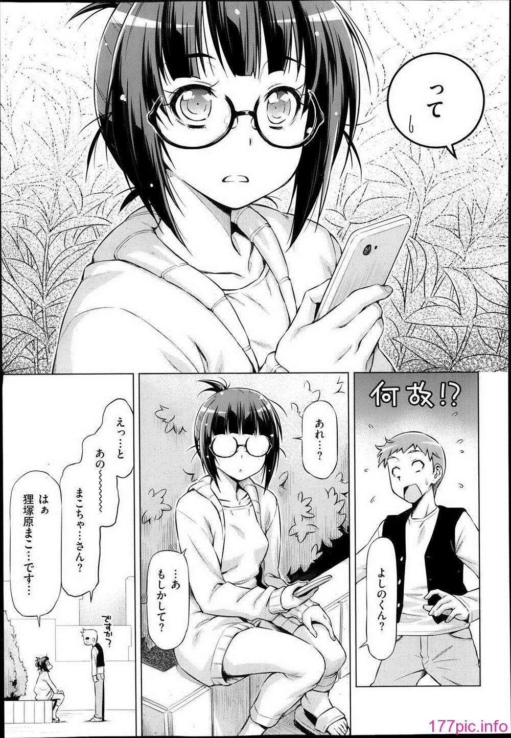 P263