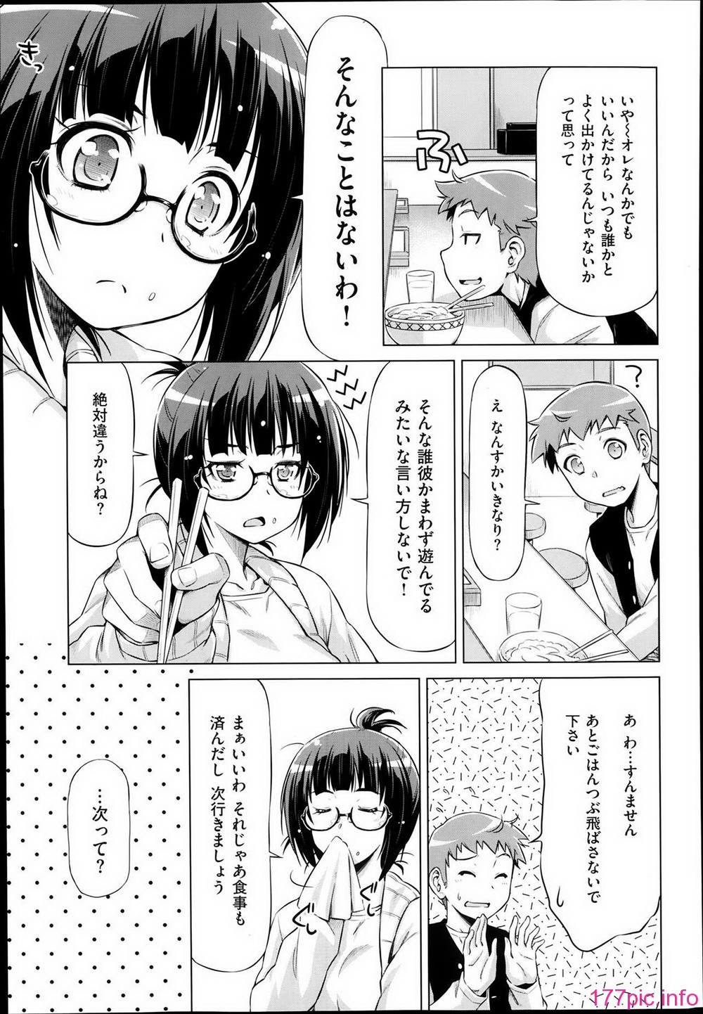 P265