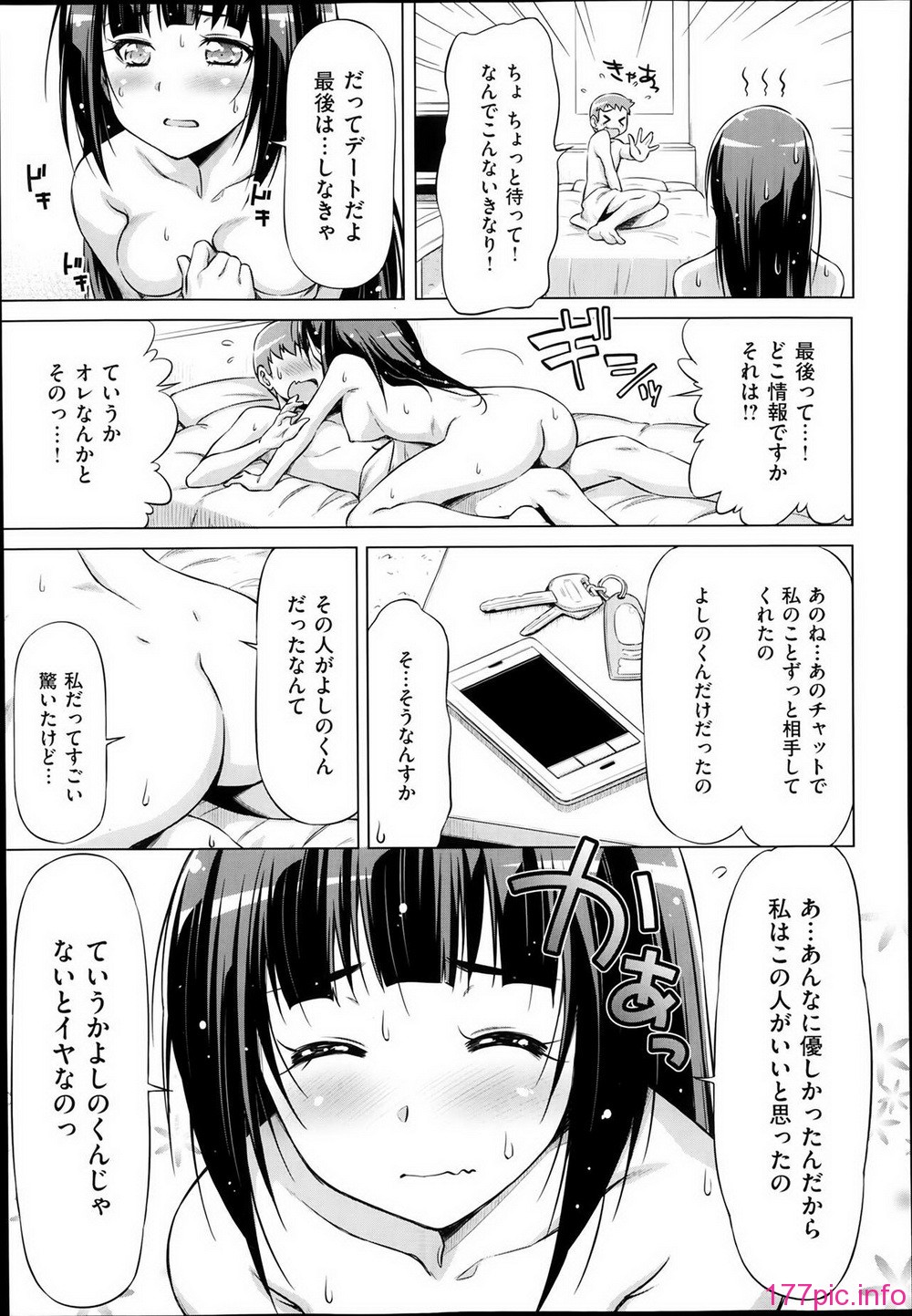 P267