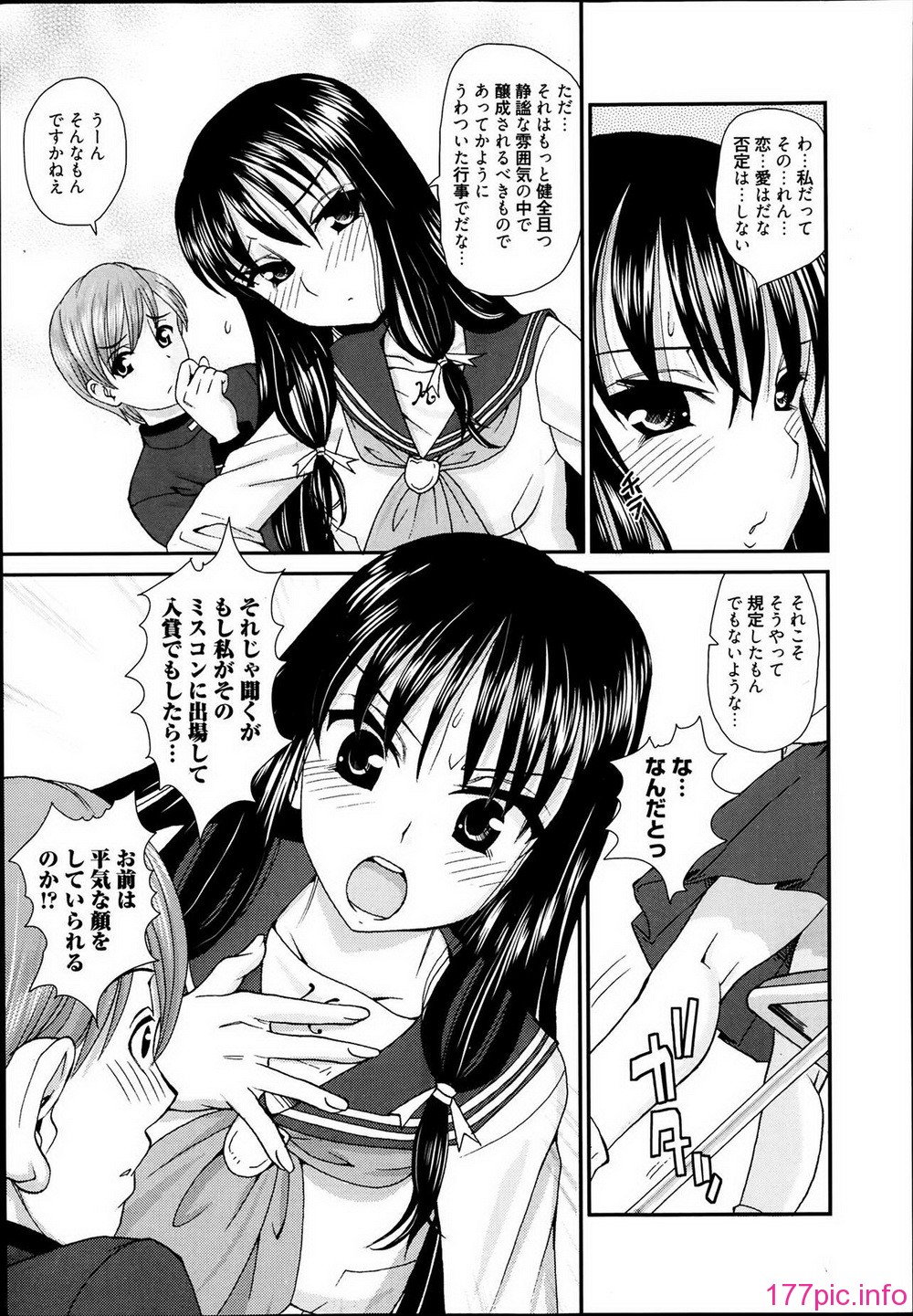 P281