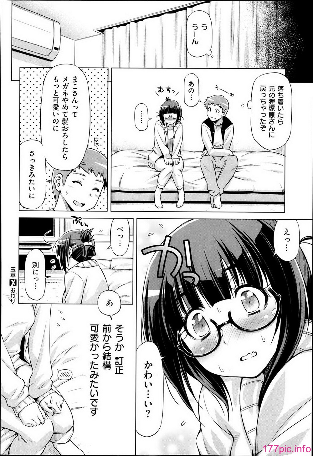 P282