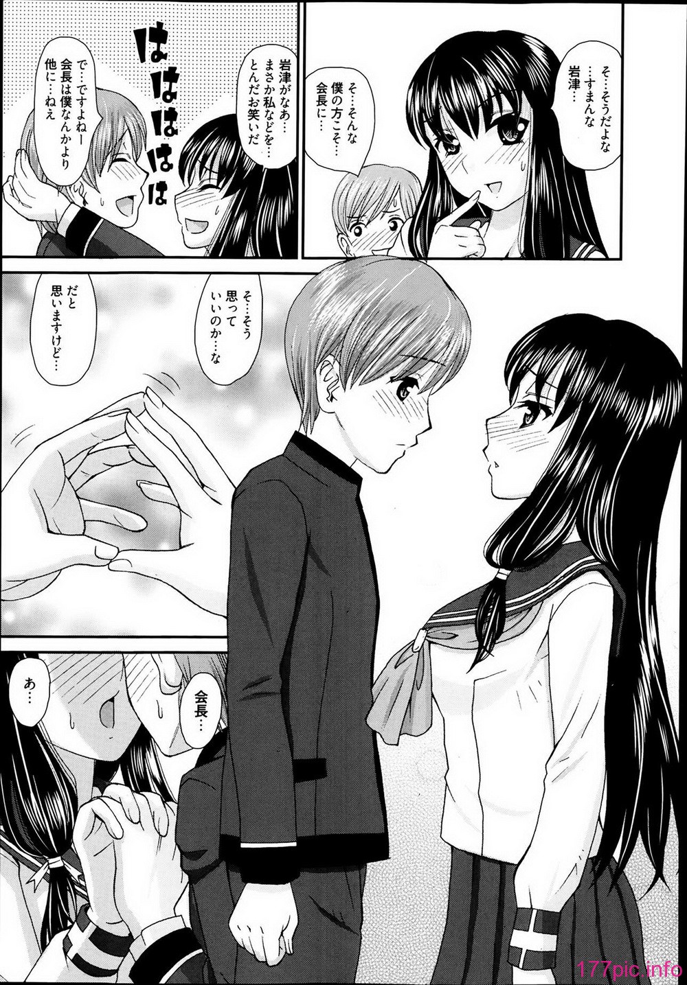 P283