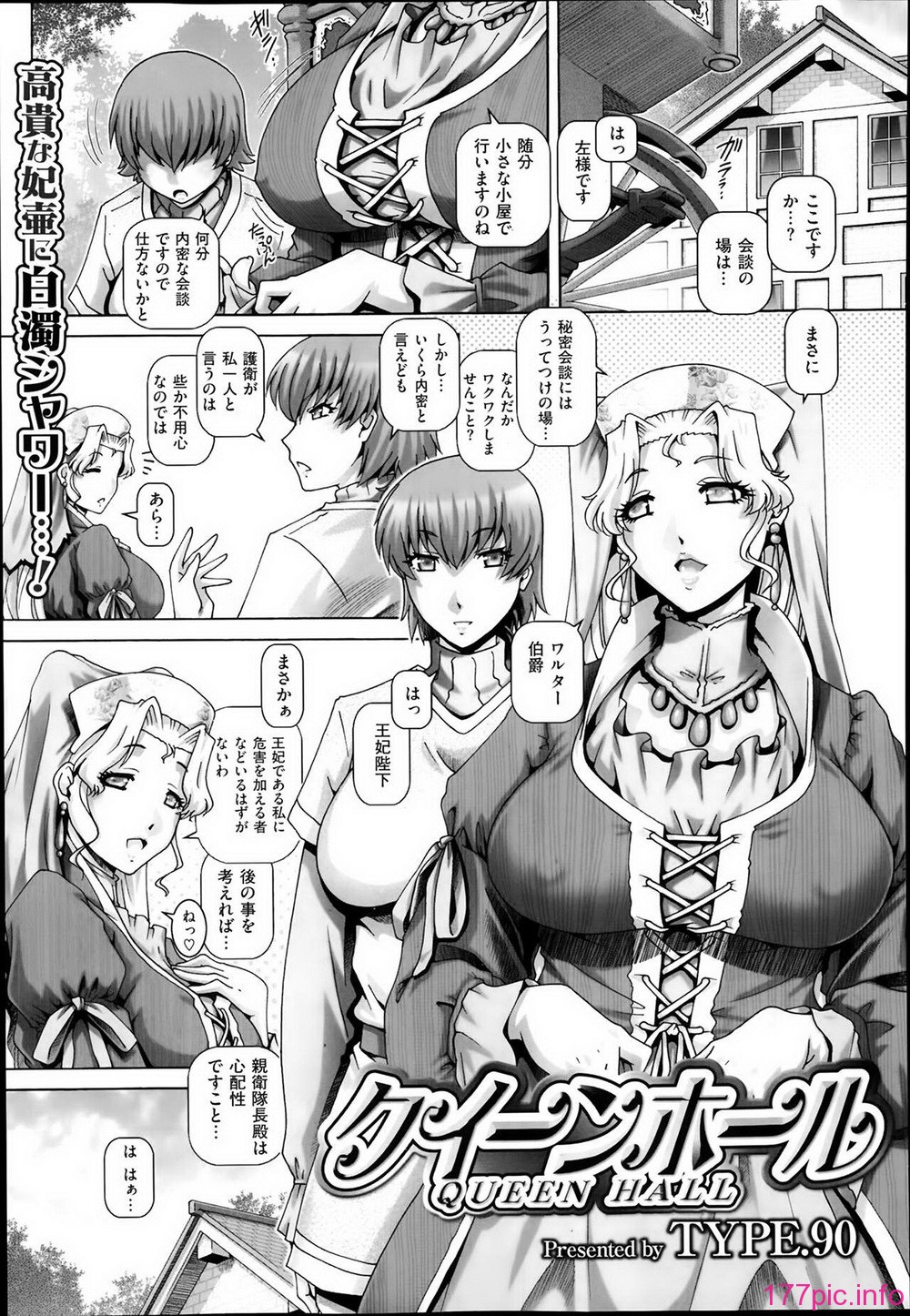 P283