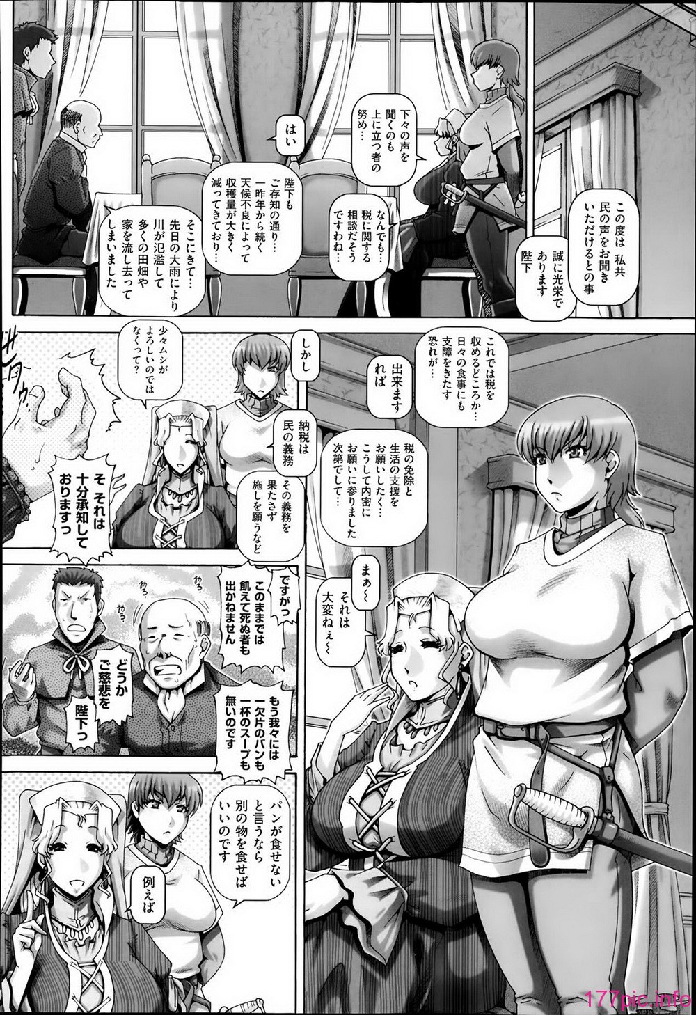 P284