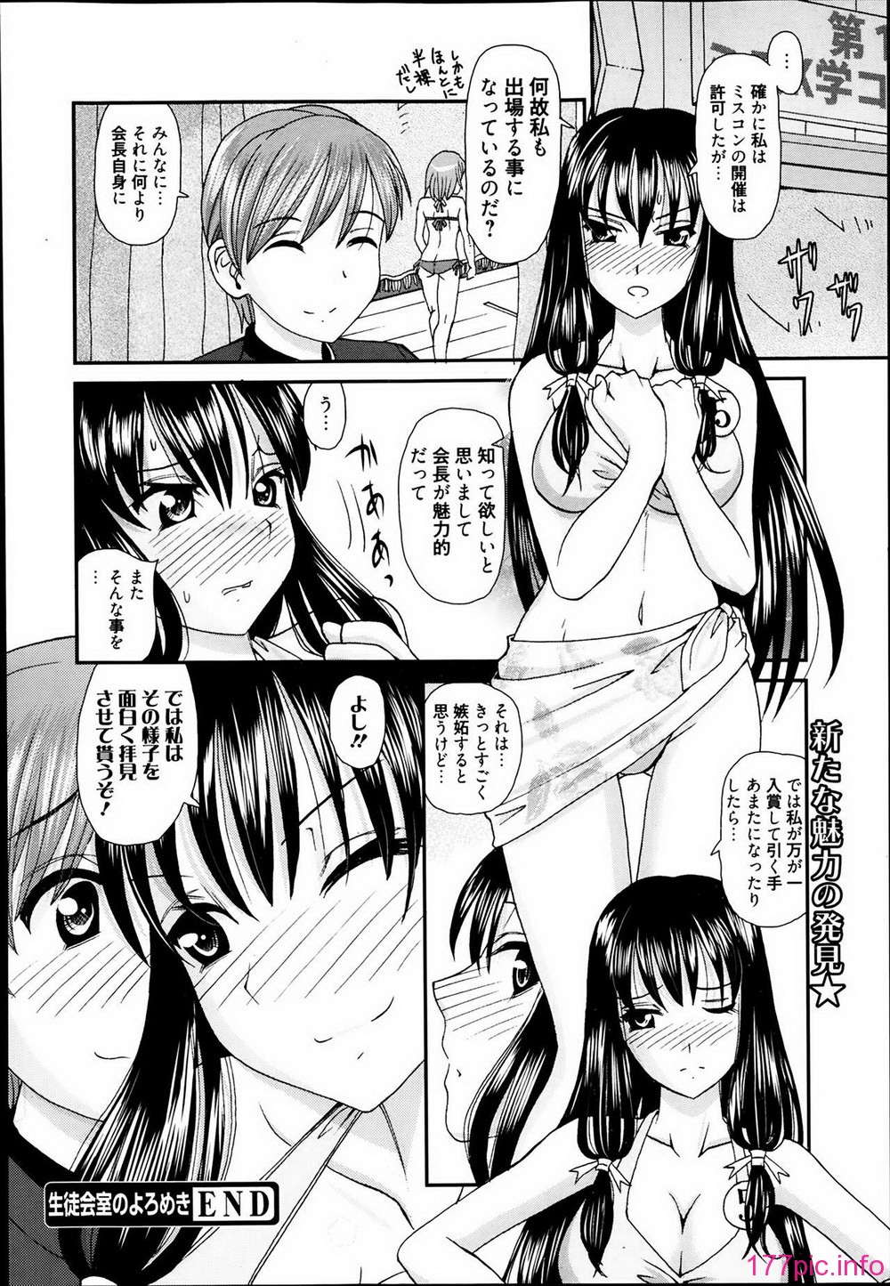 P296