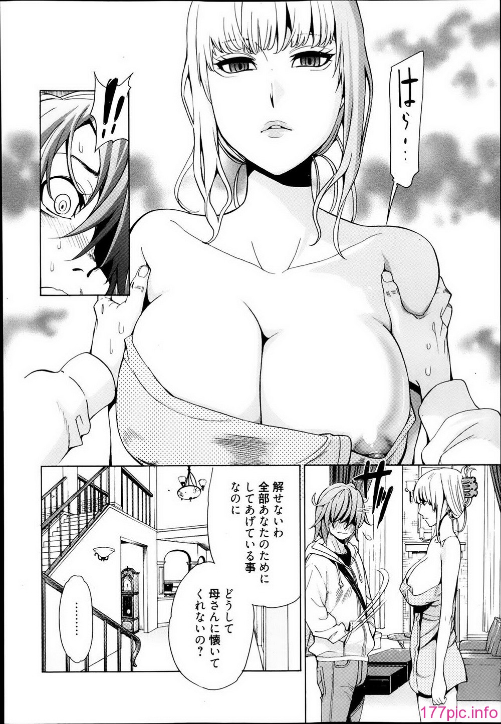 P300