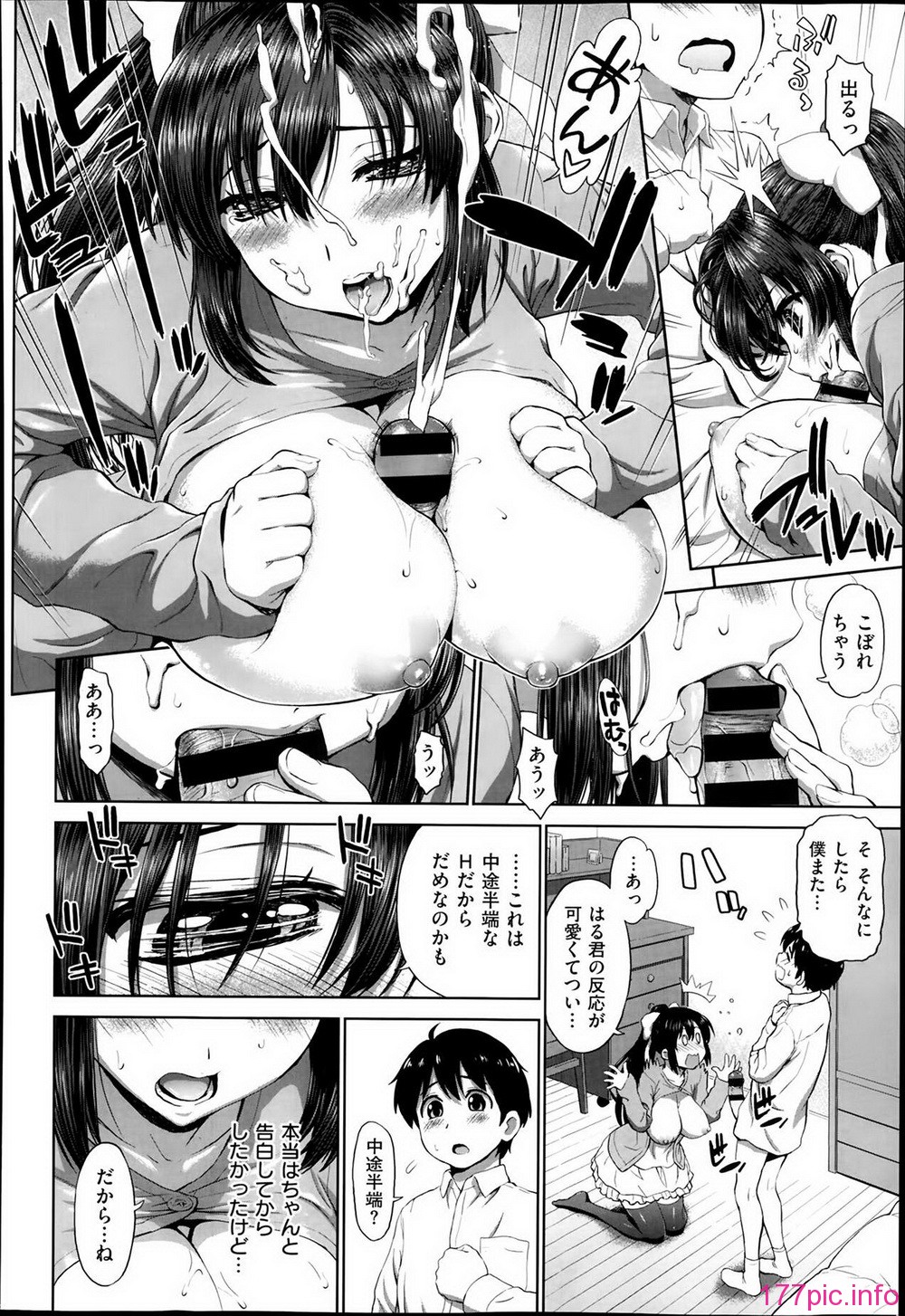 P314