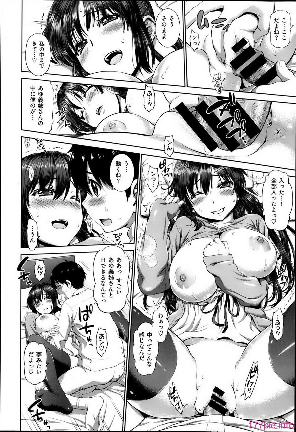 P316
