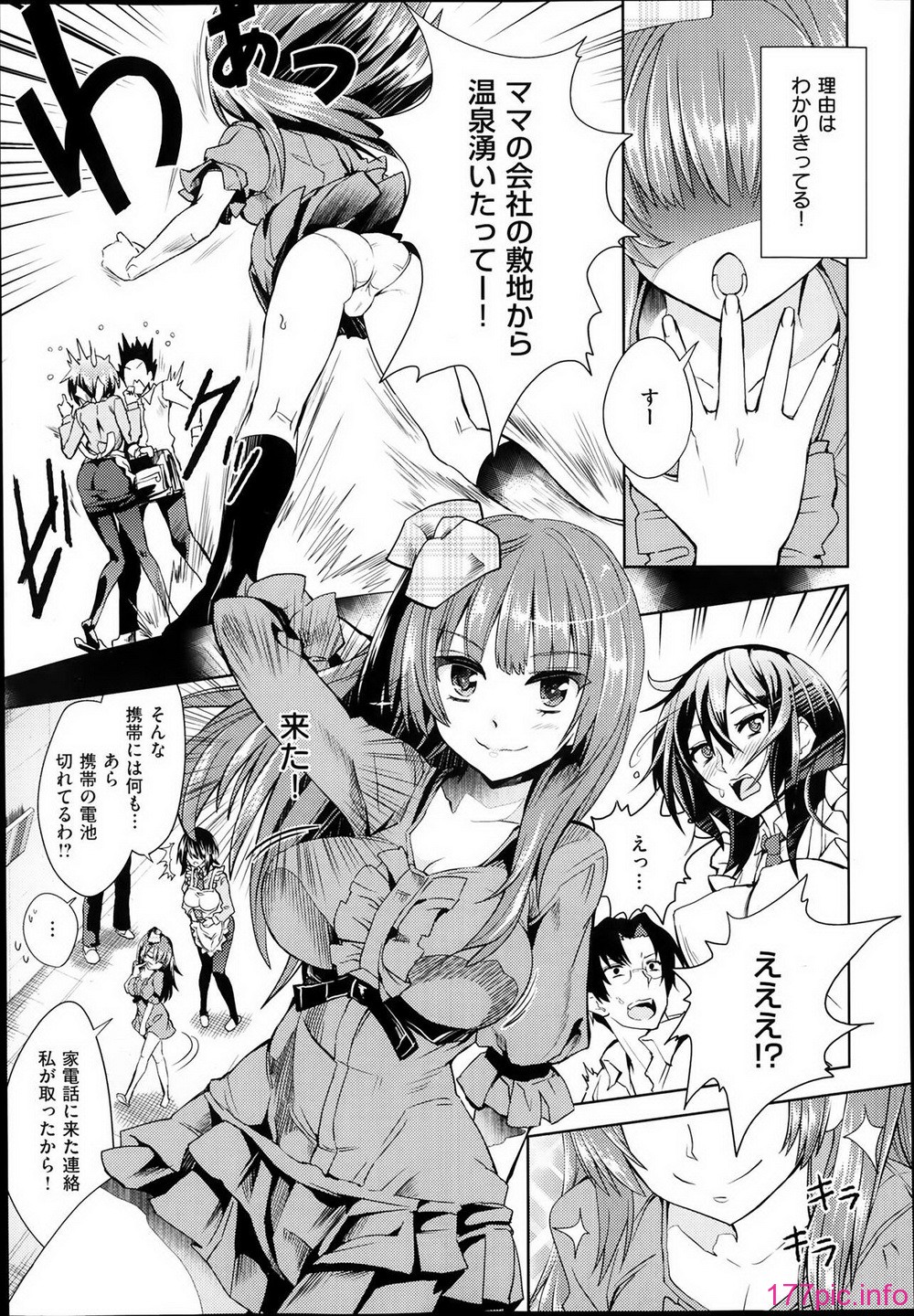P331
